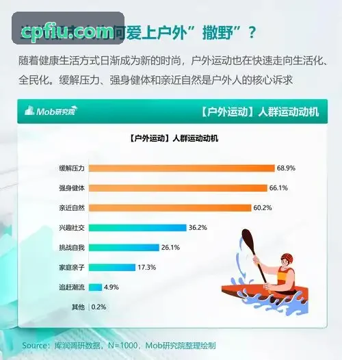 地方特色凯时K8集团展示