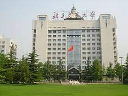 北京交通大學